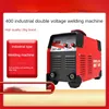 ZX7-400 Complete set of dual voltage 220/380V (multi board) high-power welding machine for construction site 1