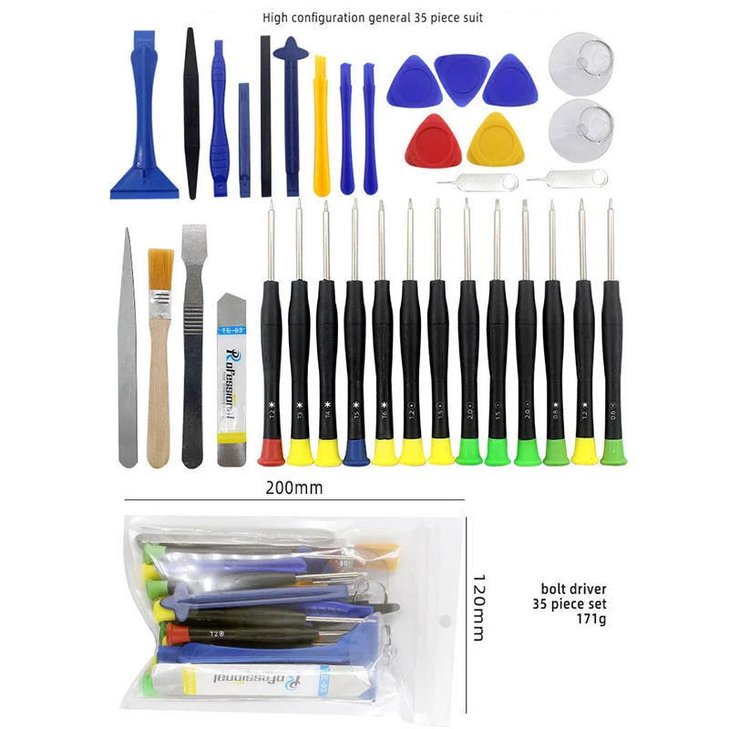 Precision Screwdriver Set For Mobile Phones, Laptops, Tablets, And Computers, Suitable For Small Maintenance And Disassembly