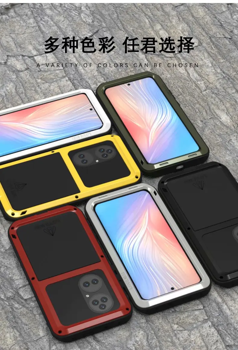 

Мощный ударопрочный грязеотталкивающий алюминиевый чехол для телефона Huawei P50 Pro, защитный чехол для телефона, кожаная сумка