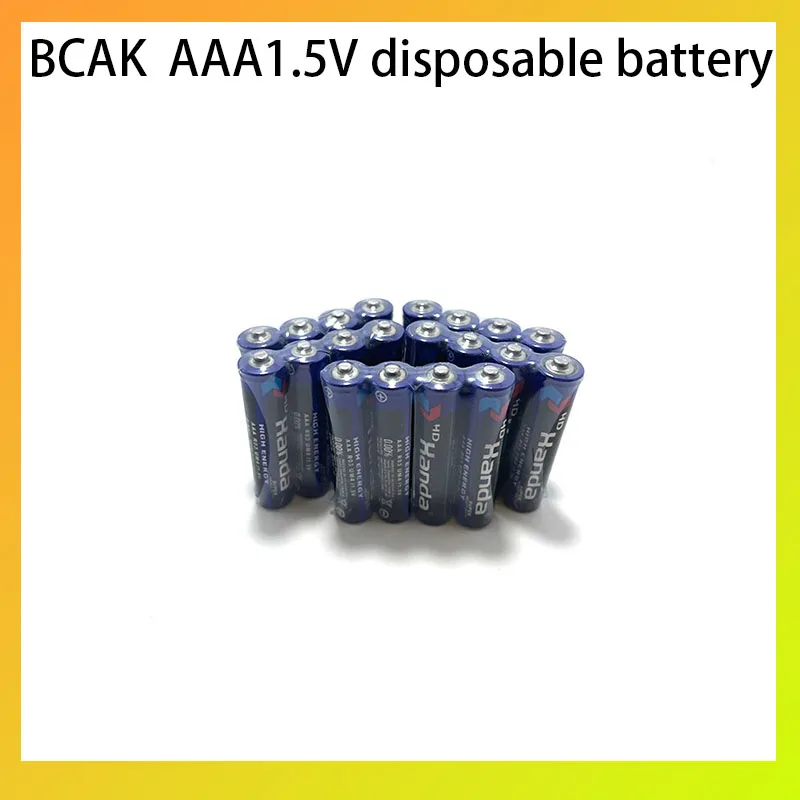 

BCAK 60 шт. AAA1.5V одноразовый углеродный цинк-Марганец сухой Аккумулятор для игрушек пульты дистанционного управления маленький свет будильник