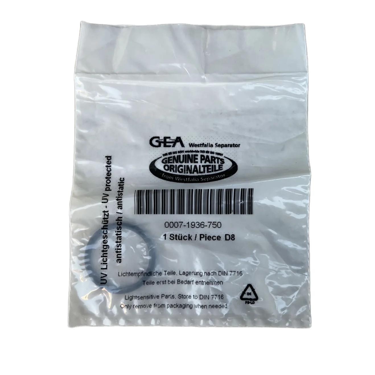 

O-RING масляное уплотнение для немецкого сепаратора GEA WESTFALIA 0007-1936-750 оригинальные детали