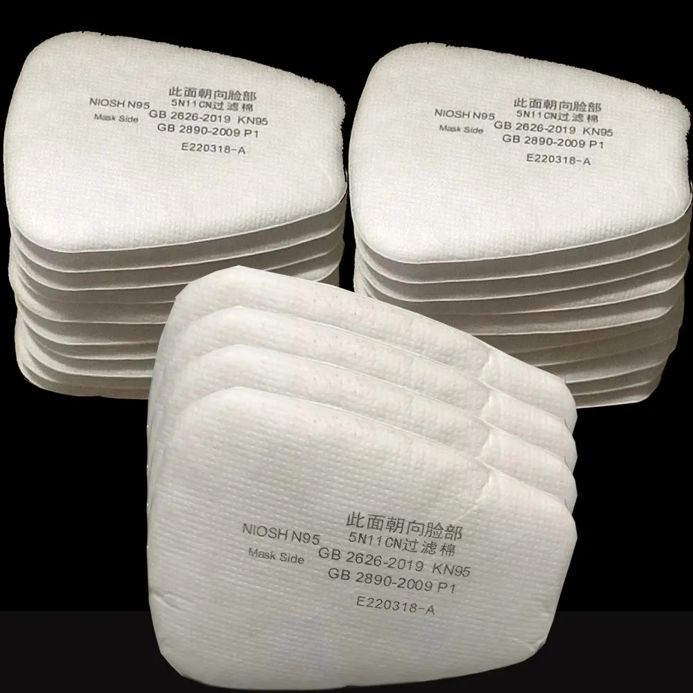 Filter Paper Respirator Filter Cotton Respirator Filter Respirator Accessory Gas Mask Filter 5N11 Dust Cotton Filter Paper 501 Holder for 3M 6001/6200/7502/6800 Chemical Spraying Painting Respirator Gas Mask Accessories