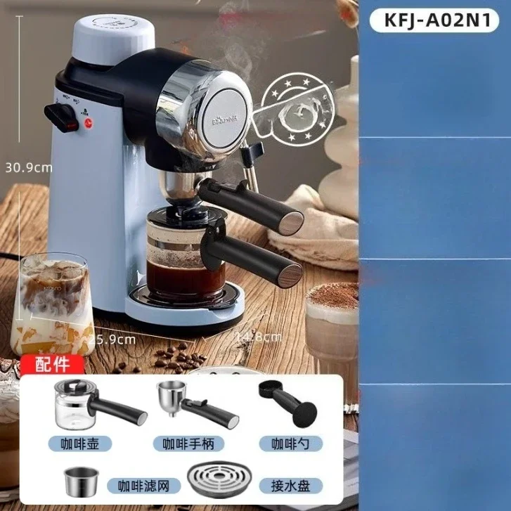 220V Bear Kahve Makinesi Küçük Ev Espresso Yarı Otomatik Ofis Hepsi Bir Arada Amerikan El Değirmeni Demleme Makinesi CQ