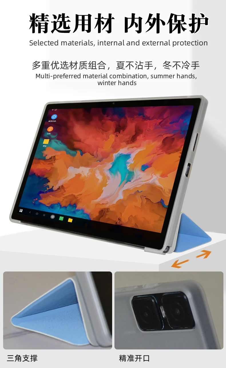 para Teclast T45HD e T45HD Tablet, Caneta Stylus, Mais Novo, 10,5