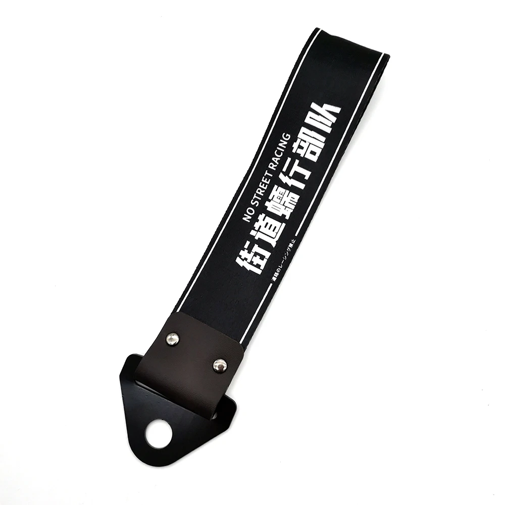 JDM Racing Culture Autoanhänger Abschleppgurt Abschleppseil Abschleppband Anhängerkupplungsgurt FÜR Red Sun Zubehör – Detail 18