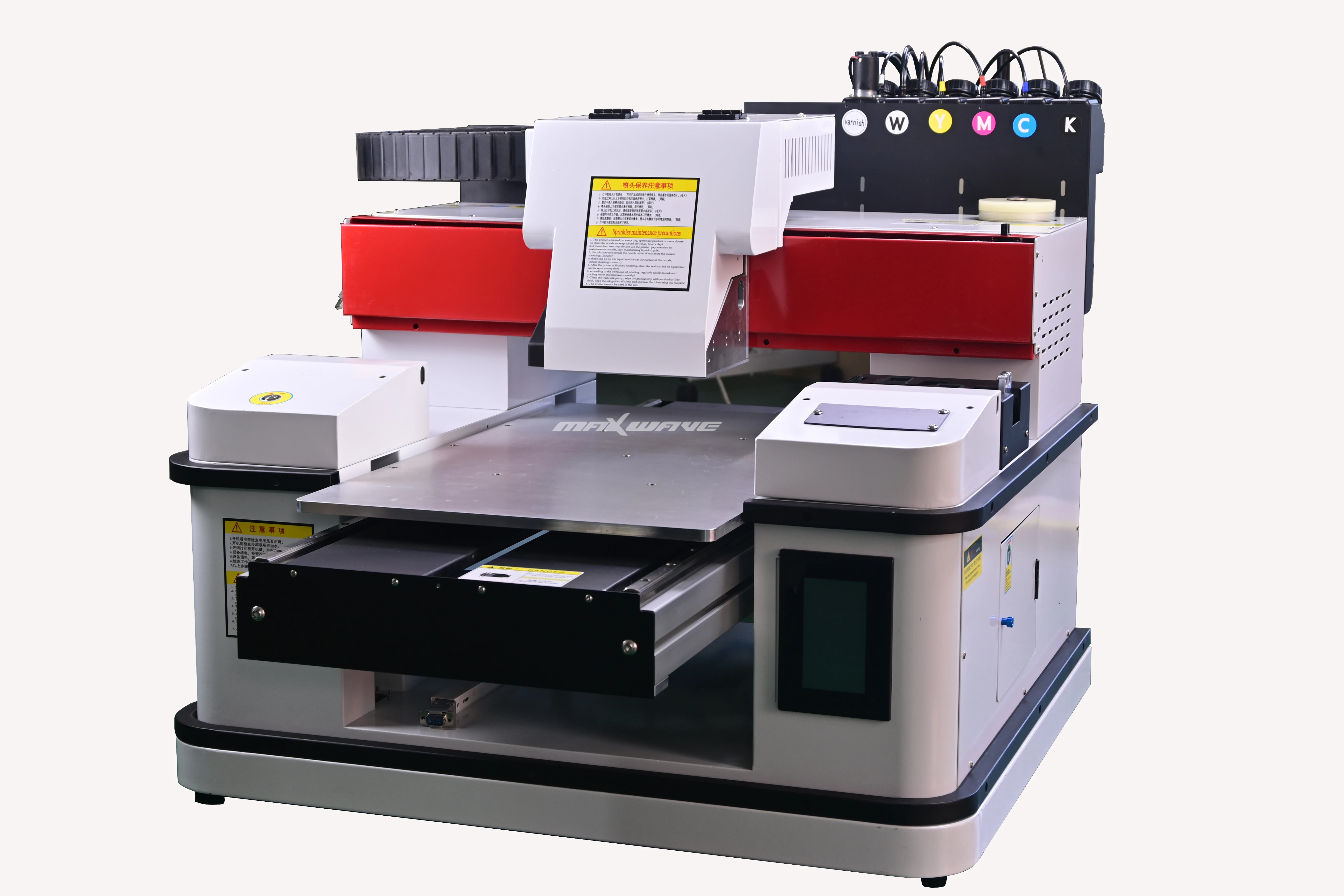 printing machine 