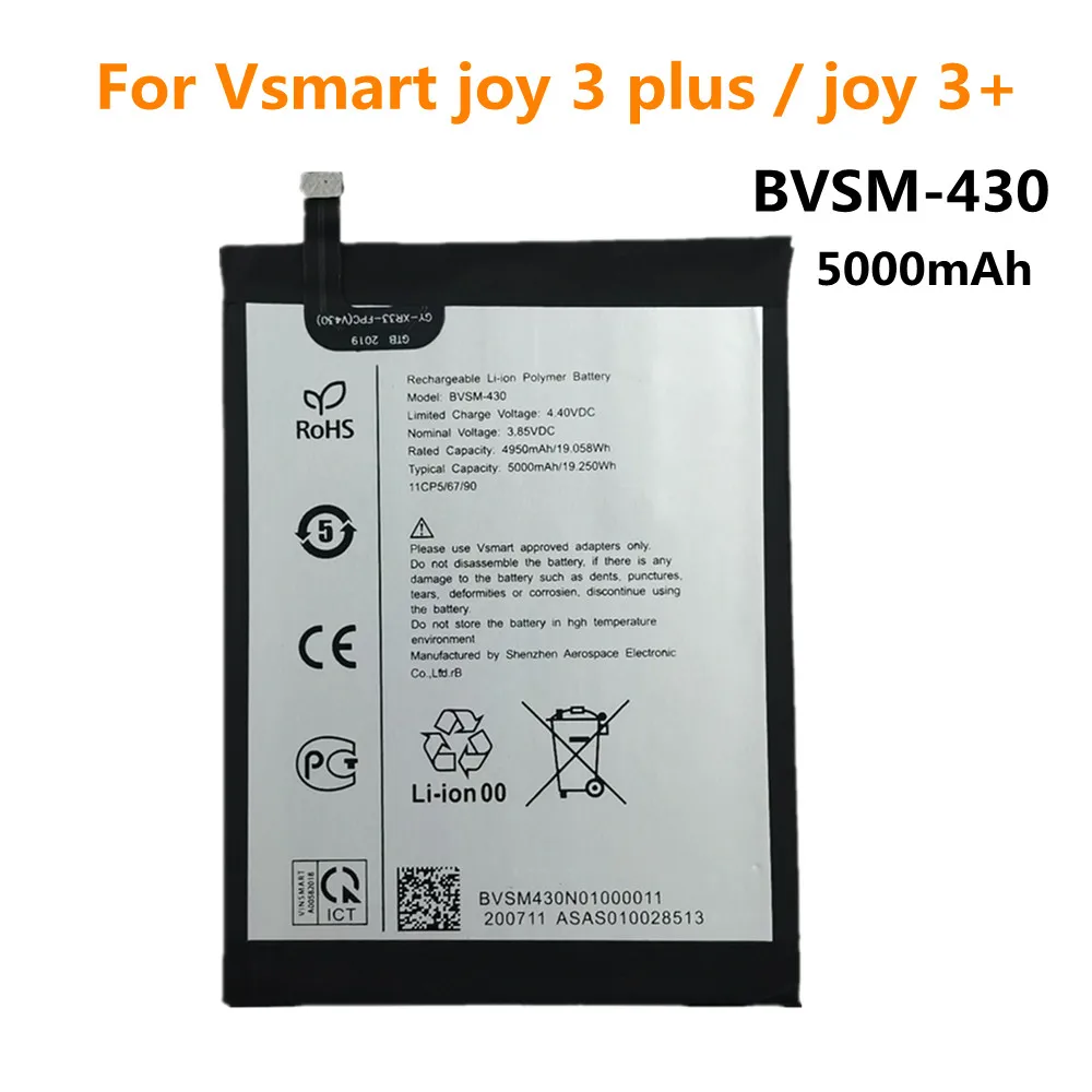 

Аккумулятор для телефона 5000 мАч BVSM 430 для Vsmart joy 3 plus / joy 3 + BVSM-430 BVSM430, высококачественные батареи для телефона