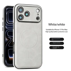 Leather Magnetic Phone Case with Wireless Charging and Anti - Fall Protection - iPhone 15 Plus (White)