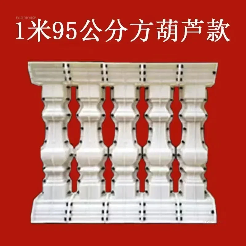H95cm square gourd