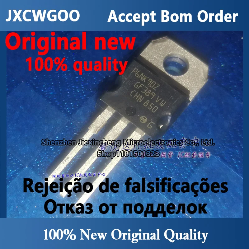 

Оригинальный импортный Новый STP6NK90Z MOS трубка с полевым эффектом TO-220