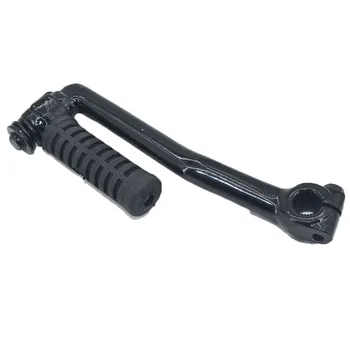 Motorcycle Start Lever Gear Shift Starter for PW50 PW 50 All Years Motocross Accessories