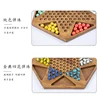 Wooden Chinese Checkers Board Game with Marbles for Kids and Adults 6