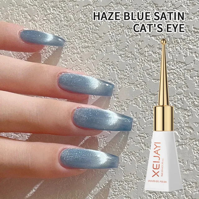 Xeijayi-磁気ジェルネイルポリッシュ,反射性,半永久的,ネイル