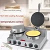 Other Snack Machines Equipment Street Food Machines Commercial Belgian Waffle Iron Maker Electric Pancake Maker 1