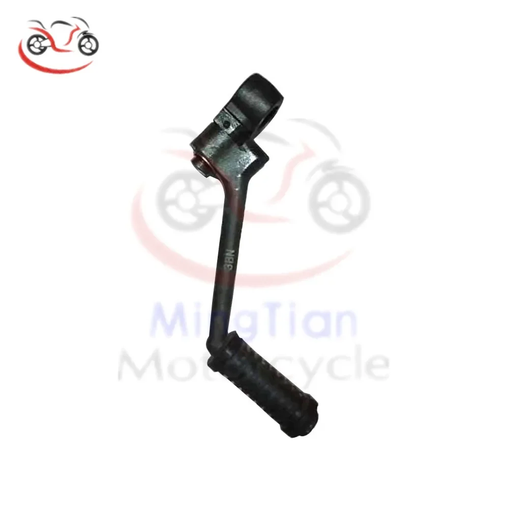Motorcycle Kick Start Lever Foot Starter for Yamaha DT125 DT125LC DT125R DT250 DT250R Replacement