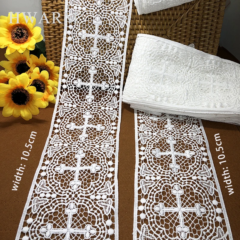 5yard Cross Lace Fabric Sewing Merry Christmas DIY 10.5cm Milk Silk Wedding Decoration Women Skirt Curtain Dress Accesories