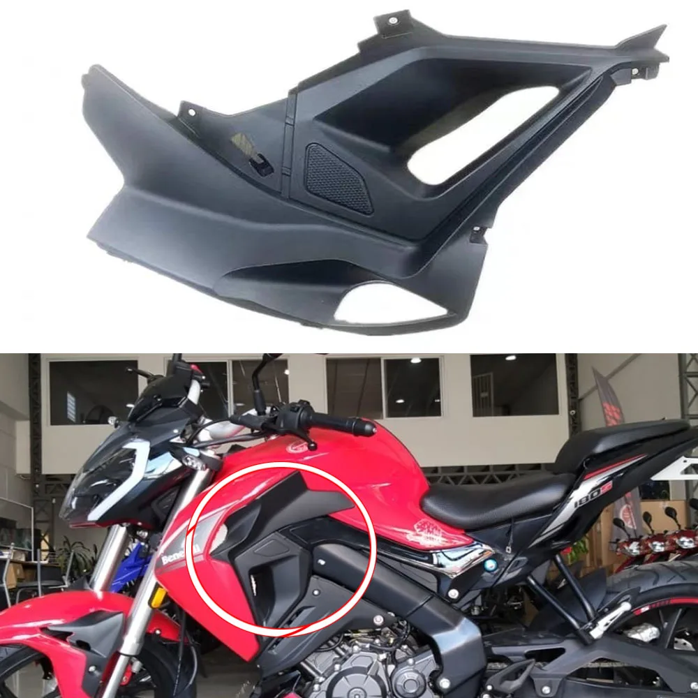 

Motorcycle Keeway RKF 125 Accessories Fuel Tank Left And Right Decorative Guards For Benelli 180S 165S