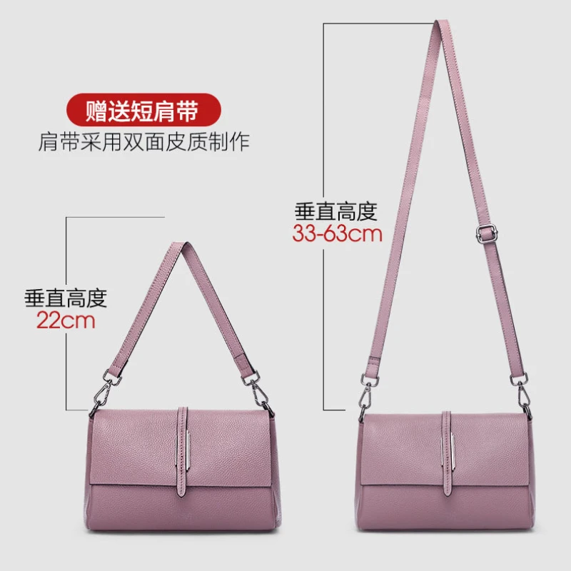 Genuine Leather Crossbody Bag for Women's Versatile Commuting, Cowhide Shoulder Bag, High-quality Soft Leather Small Handbag