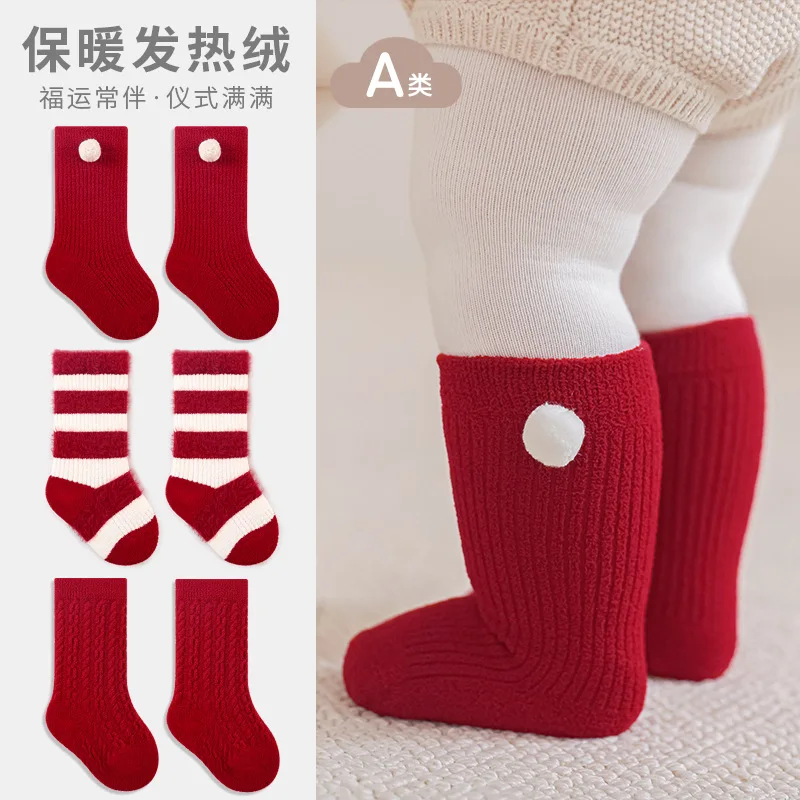 Korean New Year One Year Old Full Moon 100 Days Winter New Baby Socks Big Red Warm Baby Boneless Medium Tube Socks