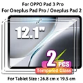 2PCS Tempered Glass