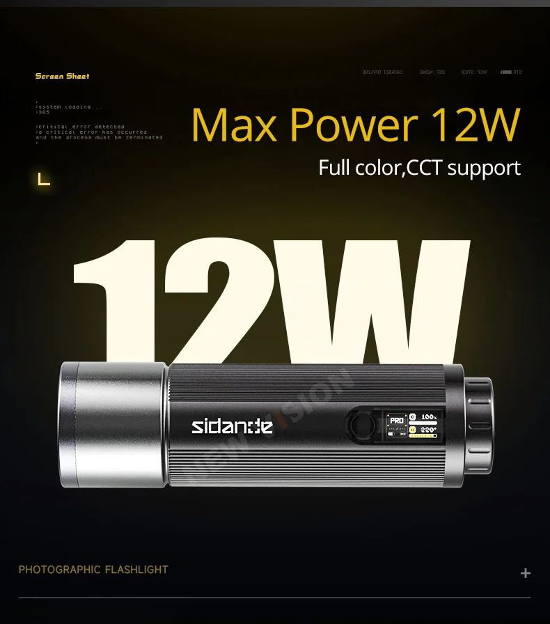 SIDANDE 12W 3500-7000k RGB light Built-in 9000mAh battery Endurance 150 minutes