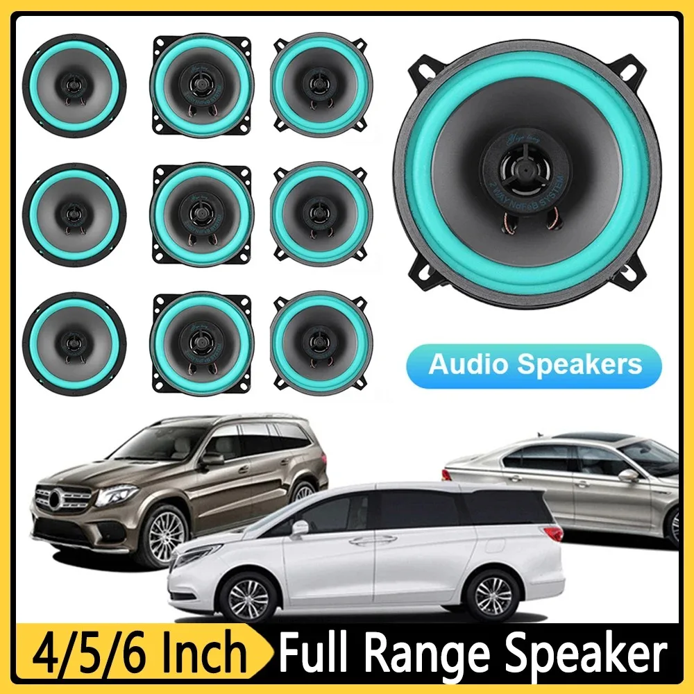 1Piece456Inch100W160WUniversalCarSpeakersCarHiFiCoaxial