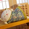 Cute Kawaii Fortune Cat Throw Pillow Blanket Dual Use Sofa Backrest Throw Pillow Office Car Seat Waist Protector Cushion Pillow 5