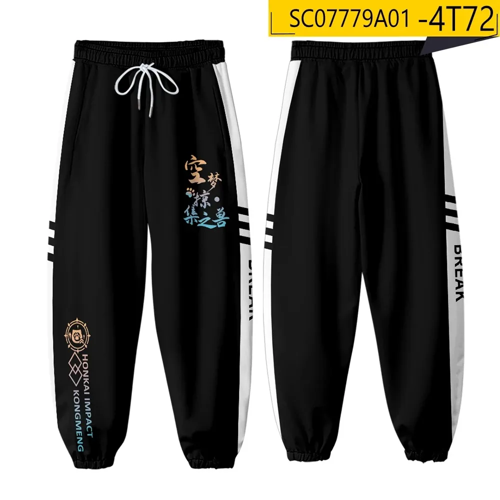Honkai Impact 3 Reverist Calico Pardofelis Cosplay Costume 3D Print Joggers Pants Men/Women Casual Trousers Hip Hop Sweatpants