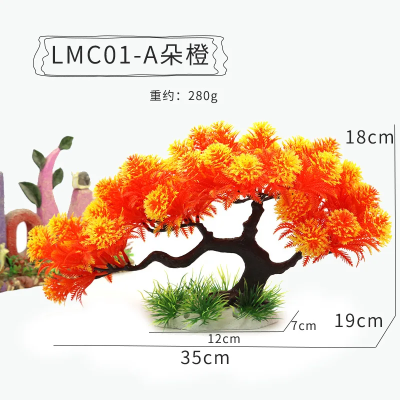 Aquarium Plant Decorations 2