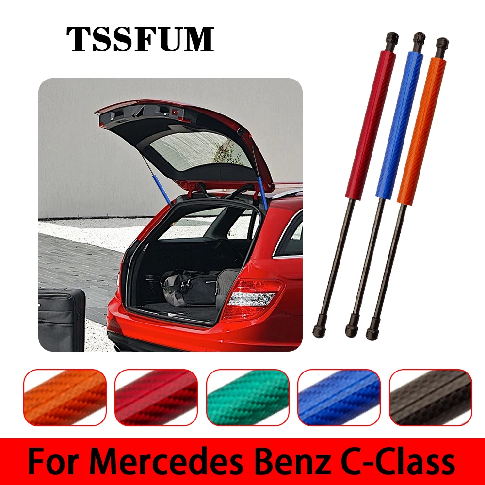 

For Mercedes C-Class S204 W204 W203 S202 S205 C43 C63 AMG Car Hood Rear Tailgate Springs Lift Supports Trunk Gas Struts Dampers