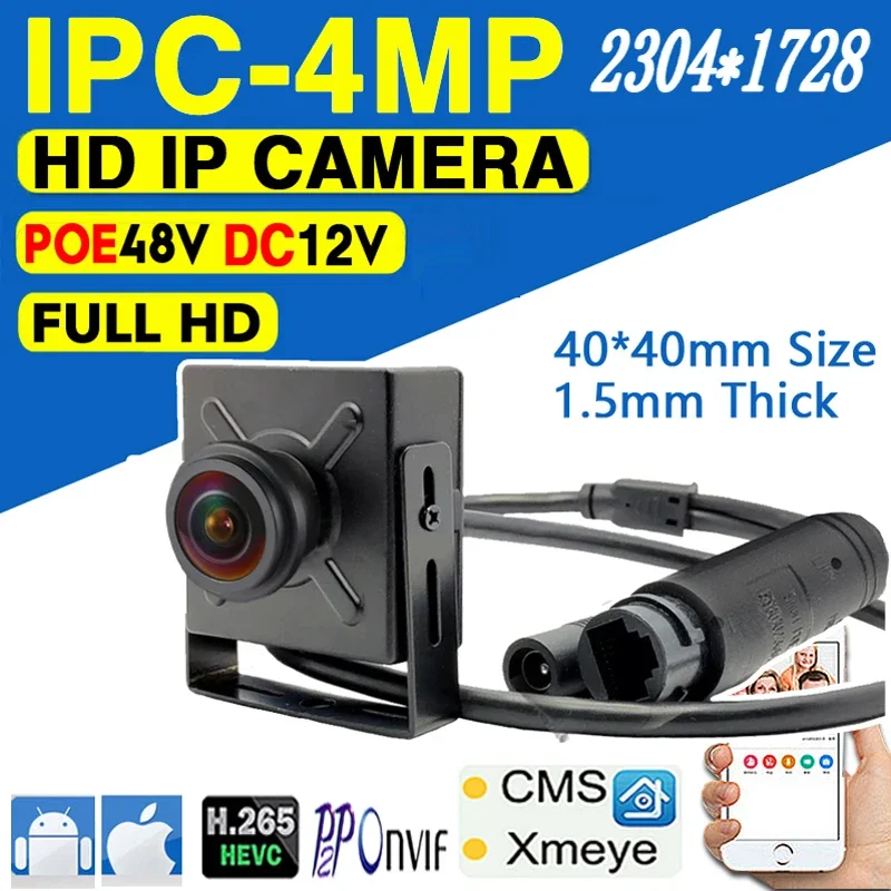 

4MP Panorama 1.8mm Fish Eye Large Angle HD Digital Metal Mini IP Camera 48VPOE 2K H265 ONVIF Small Micro Indoor Face Xmeye ICSEE