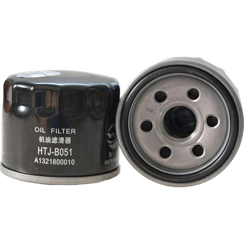 Car Oil Filter Auto Spare Part for Mercedes-Benz Smart 1.0L 1.0T MITSUBISHI i (HA_) 0.7 MART FORTWO Cabrio (451) 1.0 A1321800010