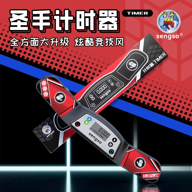 SengSo Timer Magic Cube 4