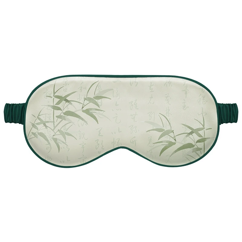 Luxurious Blackout Silk-Look Eye Mask