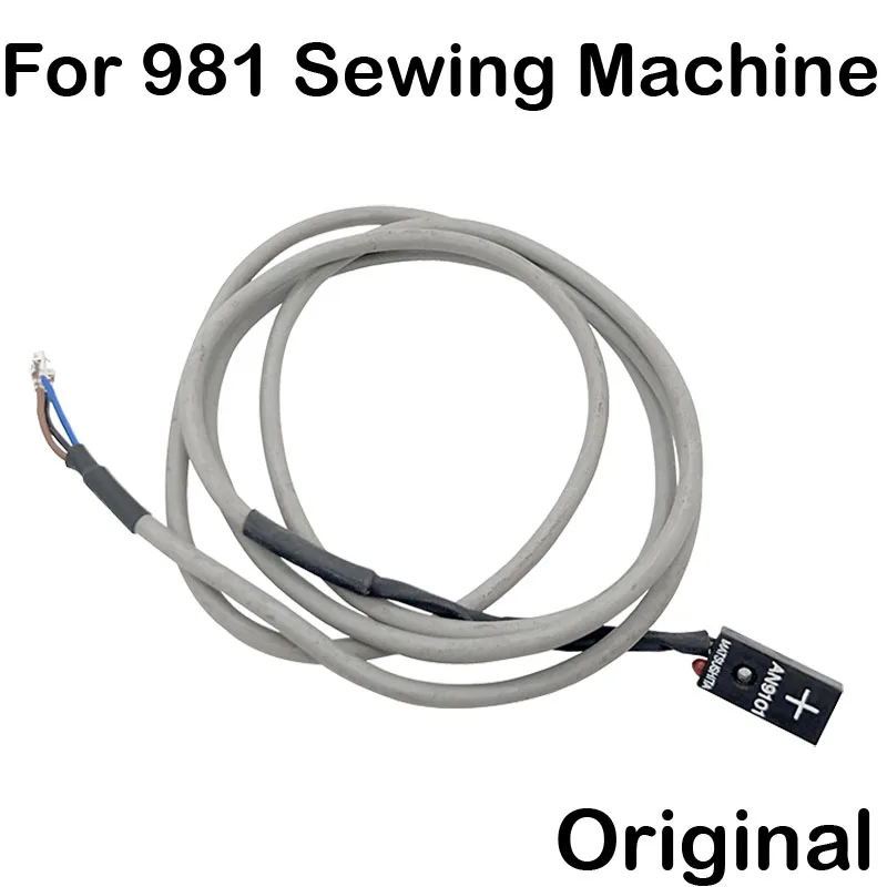 

Brother 981 Round Head Buttonhole Sewing Machine XY Motor Sensor Original