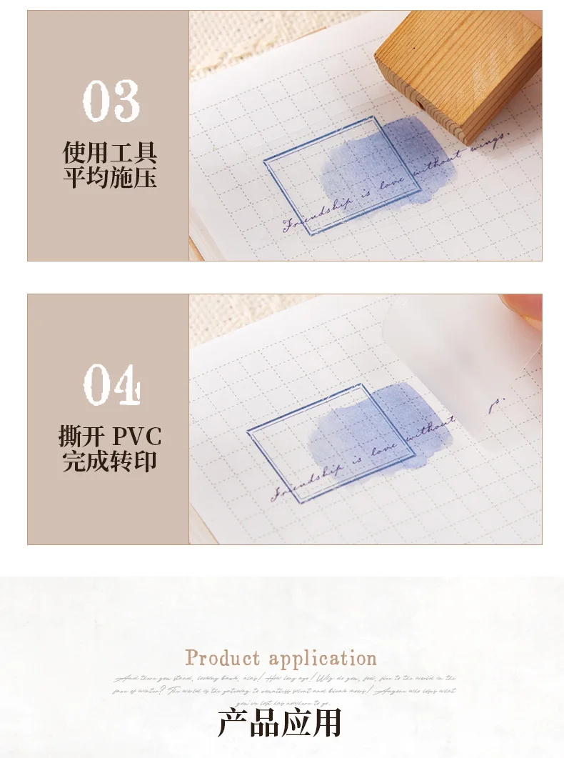 5pcs/1lot Kawaii Scrapbook Sticker Vintage Spring Wind Trail Scrapbooking Supplies Planner Decorative Craft Stationery Sticker