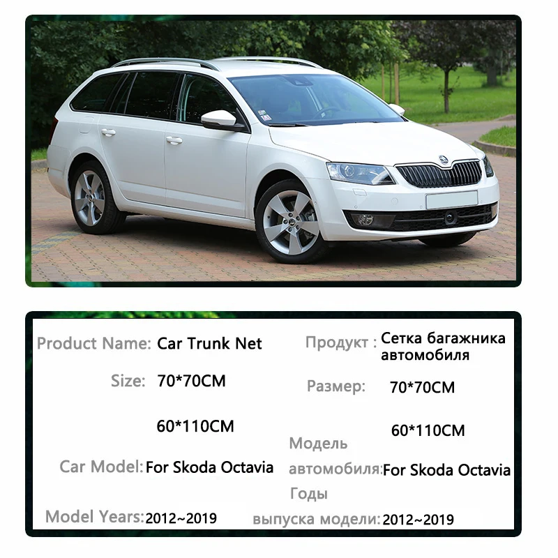 ボンネットダンパー 車のストラットバーシュコダ用オクタヴィア用A7 2012-2020 スタイリング修理されたボンネットリフトサポー ボンネット  フロントガスストラット 車のボンネットストラットバーシュコダ用オクタヴィア用 2013 2014 2015 2016 20 ボンネットダンパー ... Compatible With Skoda For Octavia For Combi 2012 2013 2014 2015 20