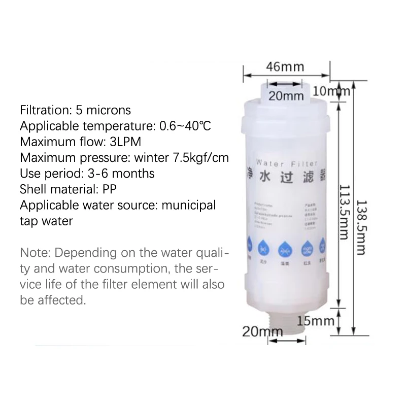 3LPM Pre-Filter Water Filter PP Cotton Filter Purifier Removal Heavy Metal Purifier Shower Washing Machine Home Health