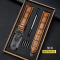 LBrown-Black Buckle