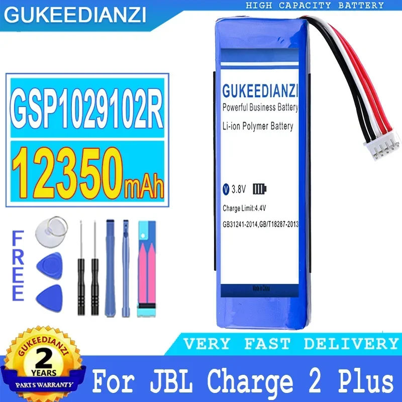 

Мобильный телефон аккумулятор 12350 мАч для JBL Charge 2 Plus Charge 2 Plus Charge 2 + Charge 3 2015 версия P763098, зарядка для динамика 2 Charge 3
