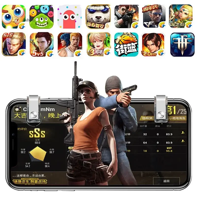 Mobile Phone Game Fire Button Smart Phone Metal Game Trigger L1 R1 Shooter for Knives Out / Survival Rules / PUBG