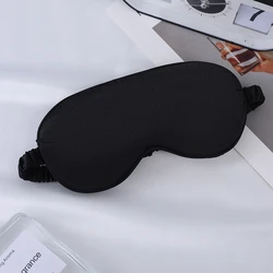 Luxurious Soft Silk Sleep Mask - Ultimate Comfort and Complete Darkness (Black)