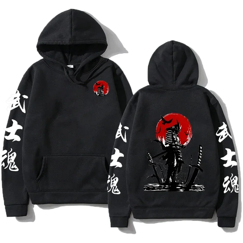 Zip Up Hoodie Fleece Hoodies Print Hoodies Solid Color Hoodies Men Anime Pattern Printed Hoodie Drawstring Long Sleeved Solid Color Hoodie Fashion Casual Pocket Hooded Sweatshirt