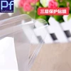 3PCS Clear/Matte Laptop Screen Protector Film For ASUS VivoBook Flip 14 TP470 EA EZ  TP470EA TP470EZ TP470E 14 inch 4