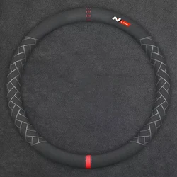 Luxury Car Steering Wheel Cover Protector - O Type 38CM (For N Line)
