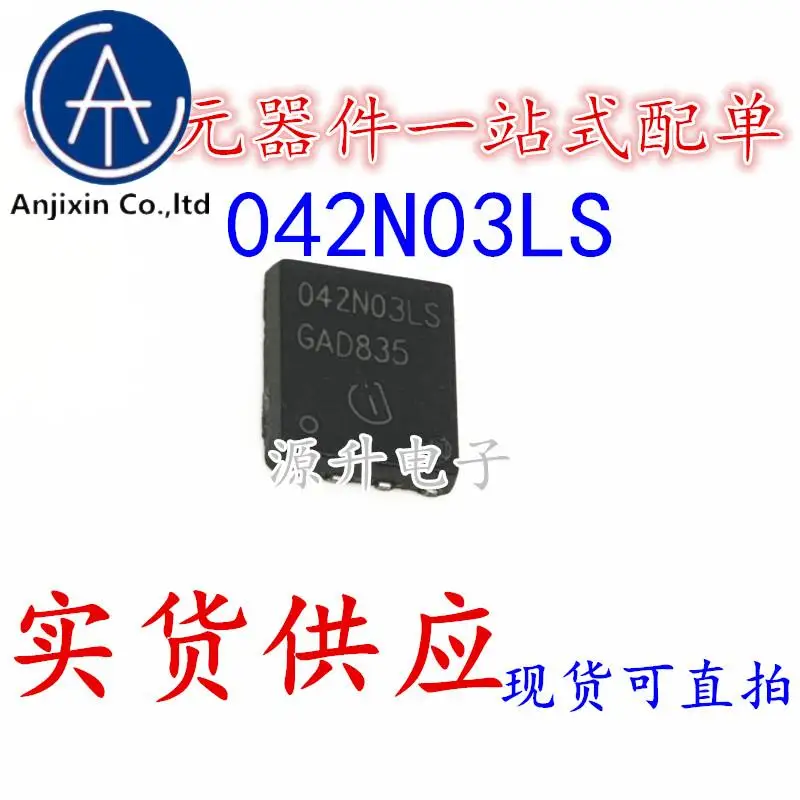 

10 шт., 100% оригинальные новые 042N03LS BSC042N03LSG полевые эффекты, МОП-трубка QFN 30 в 20 А