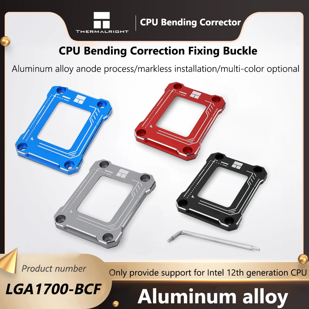 LGA1700-BCF CPU    Ŭ, CNC ˷̴ ձ , 12 