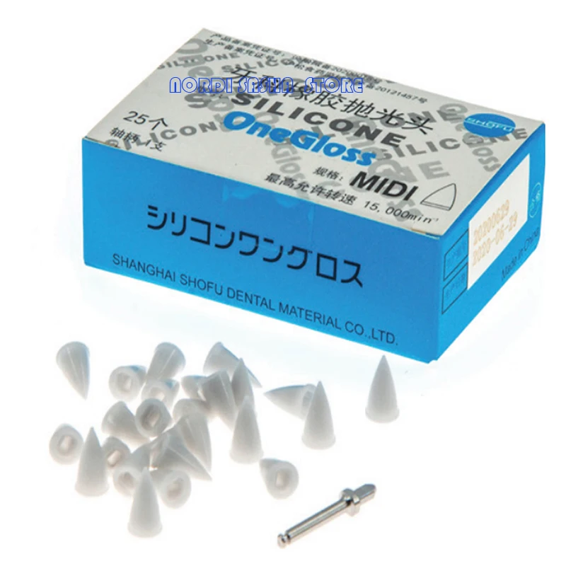 

Стоматологические силиконовые OneGloss 25 шлифовальные диски SHOFU, 1 оправка для отделки и полировки компонентов, материалы для реставрации и шлифовки