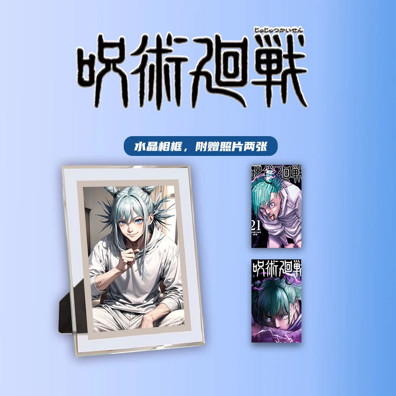 Jujutsu Kaisen 일본 애니메이션 Zhou Shu Hui Zhan 캐릭터 Kashimo Hajime 주변 장치 Ablum Standee 및 사진 프레임