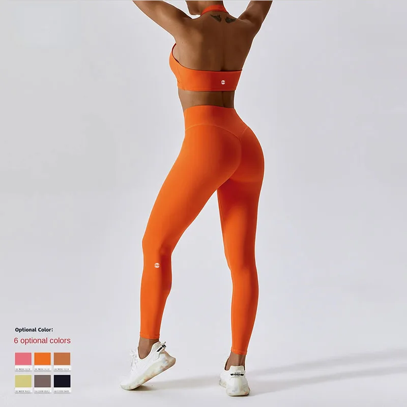 New Women's Yoga Set with Elasticity, Beauty Back, Bare and Fitness Clothes, Quick-Drying and Breathable Sports Tight Suit
